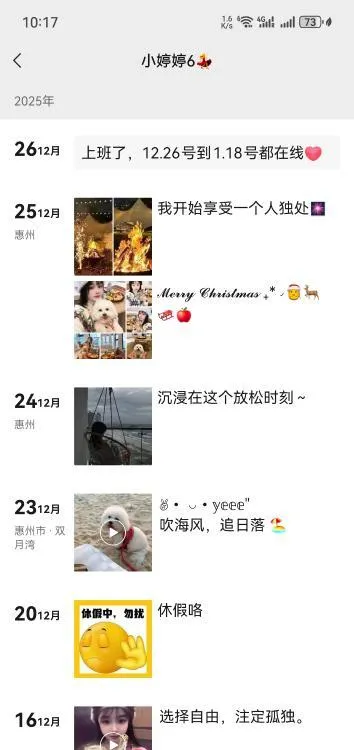 全国免费楼凤资源