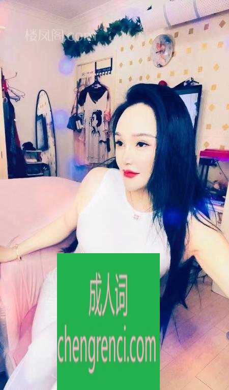 全国免费楼凤资源