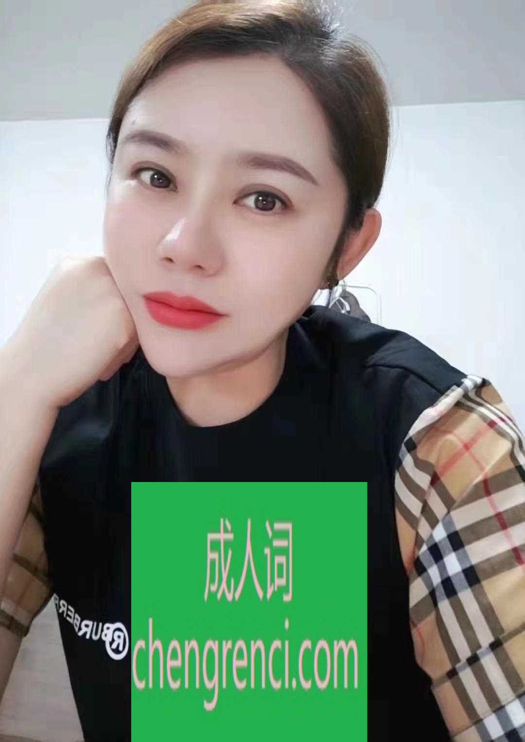 南开-性价比小舅妈- 附近嫩妹兼职上门服务