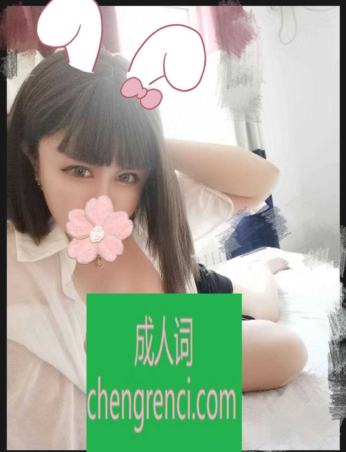 青岛-青岛市区验证大车灯美女- 附近嫩妹兼职上门服务