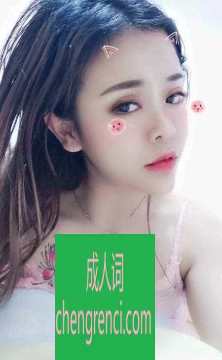 全国免费楼凤资源