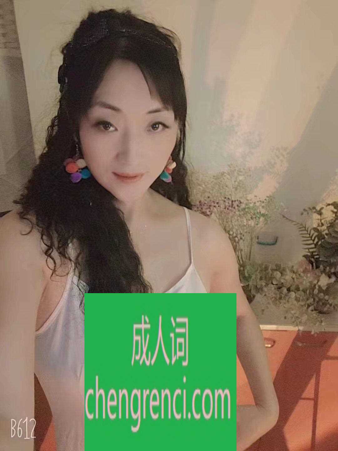 大连-风韵犹存熟女姐姐- 附近嫩妹兼职上门服务