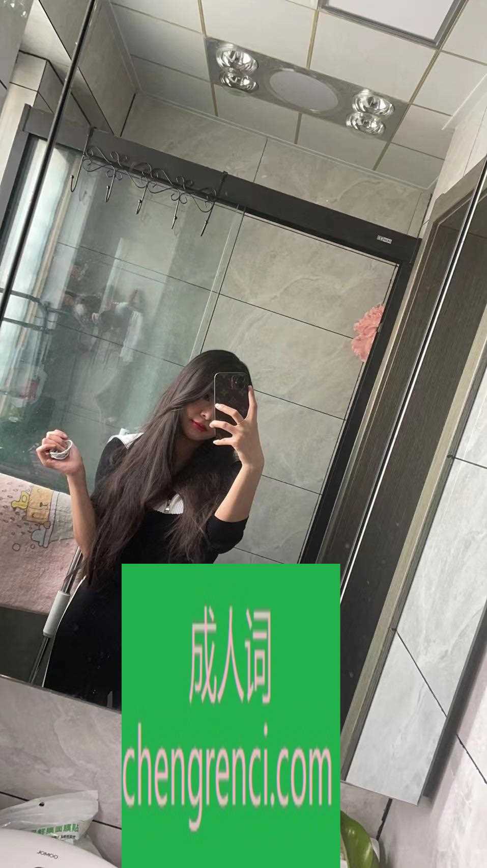 常州 服务项目： 全套 真实本人照片 - 成人词资源网