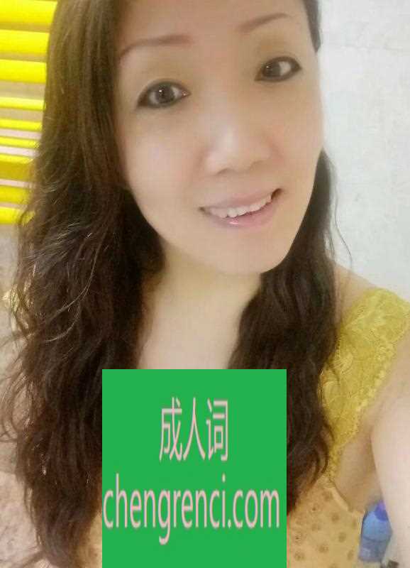 青岛-青岛市北熟女- 附近嫩妹兼职上门服务