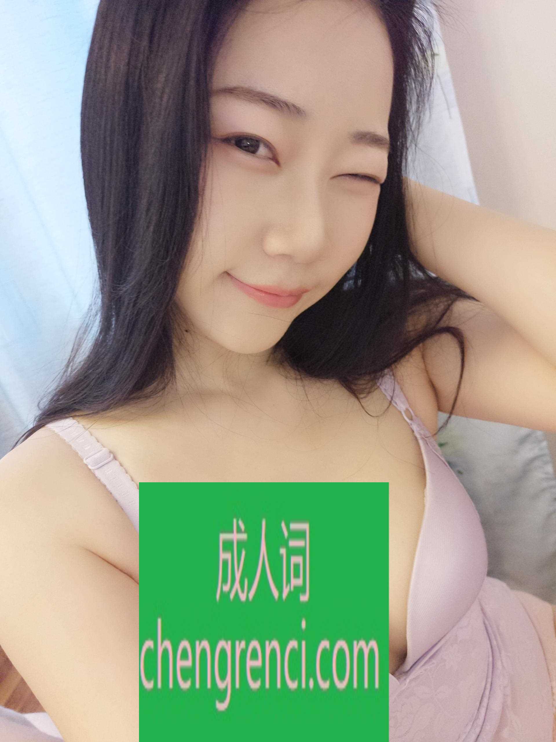 大连-大胸软妹子，活好不机车- 附近嫩妹兼职上门服务