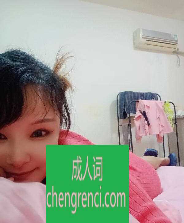青岛-黄岛胶南大胸妹子- 附近嫩妹兼职上门服务