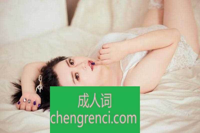 青岛-小甜甜- 附近嫩妹兼职上门服务