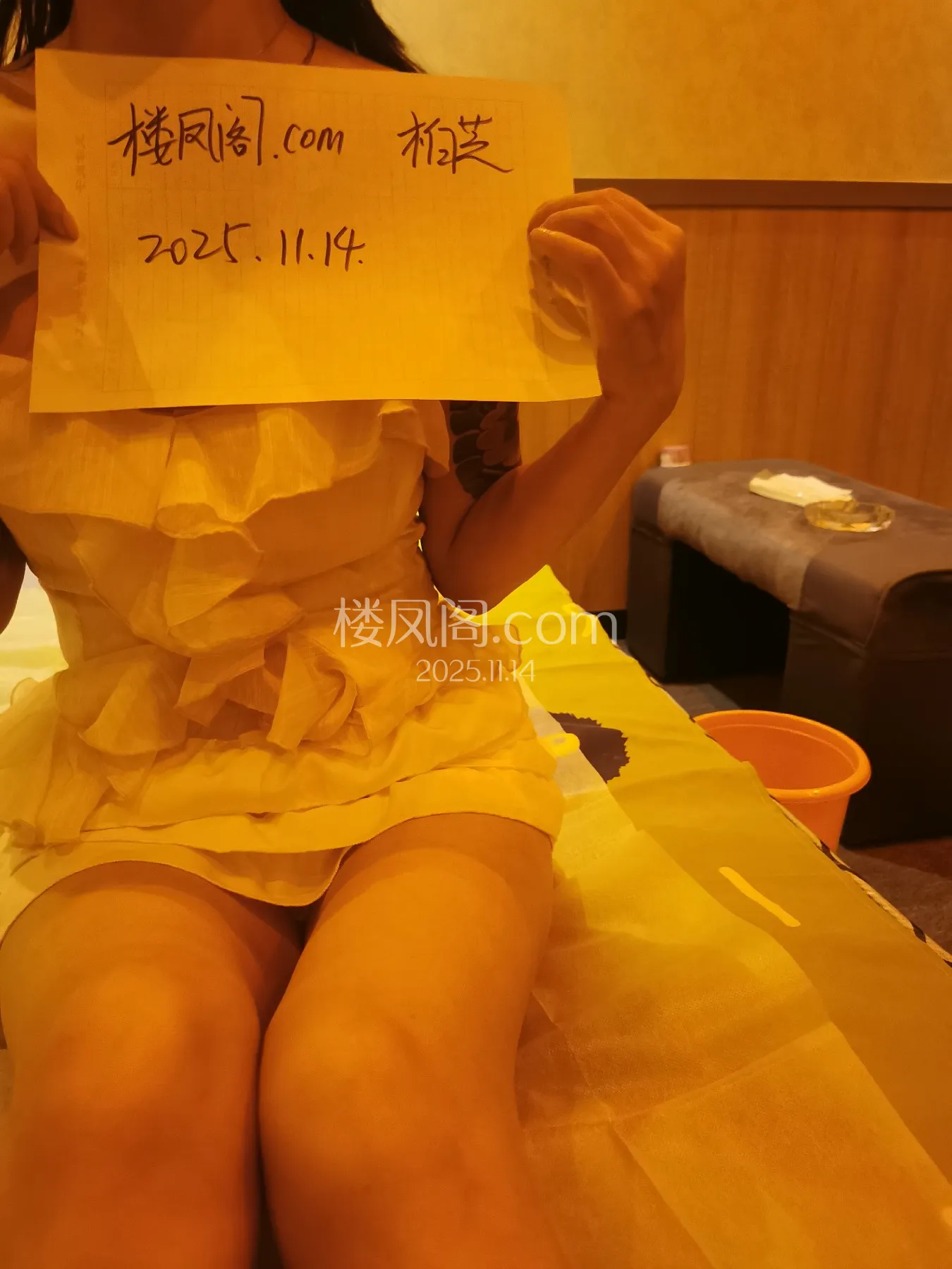 全国免费楼凤资源