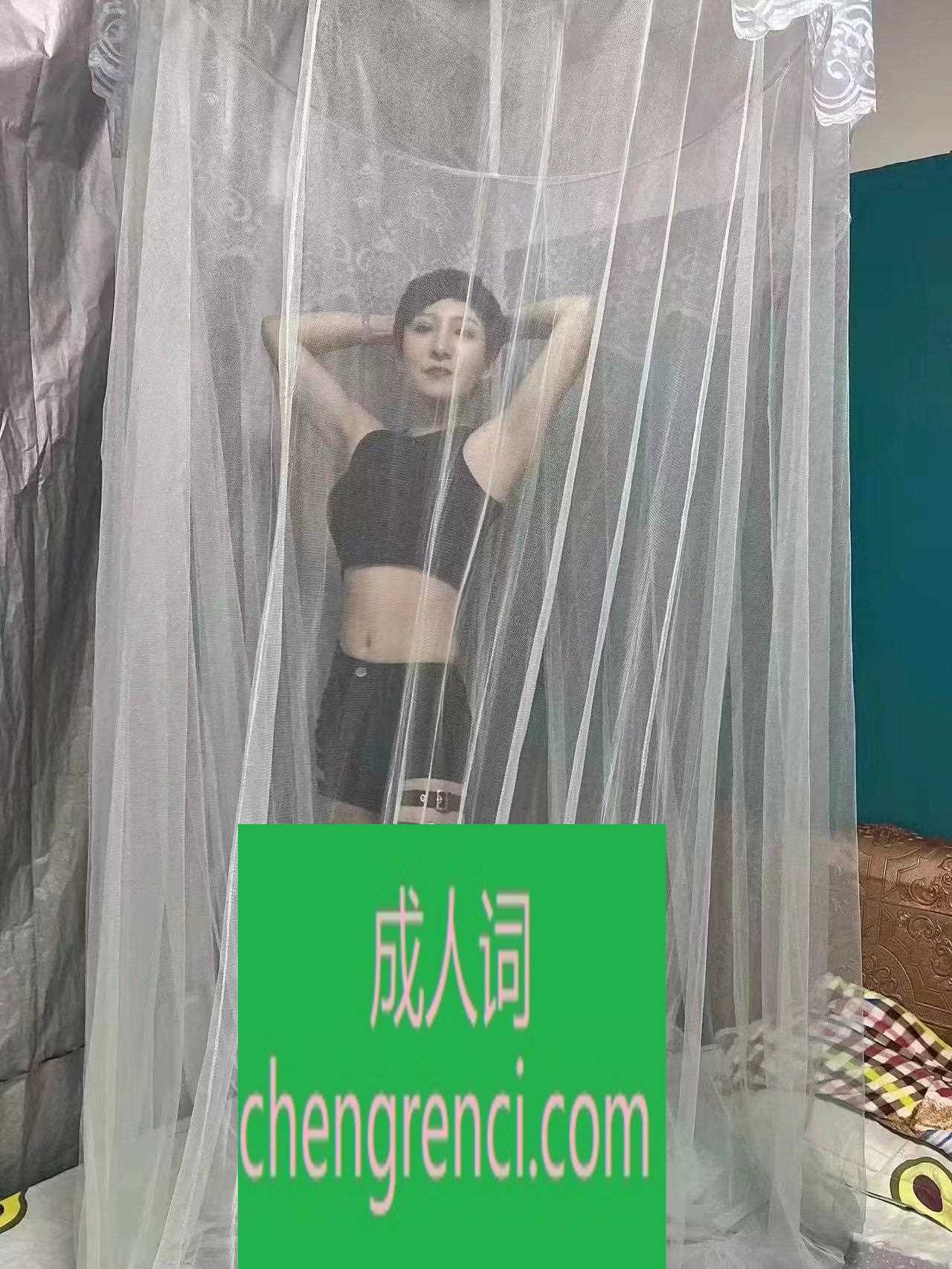 青岛 服务项目： 各种项目都有 真实本人照片 - 成人词资源网