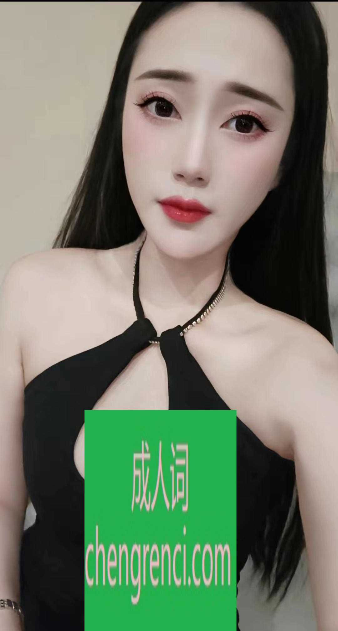 全国免费楼凤资源