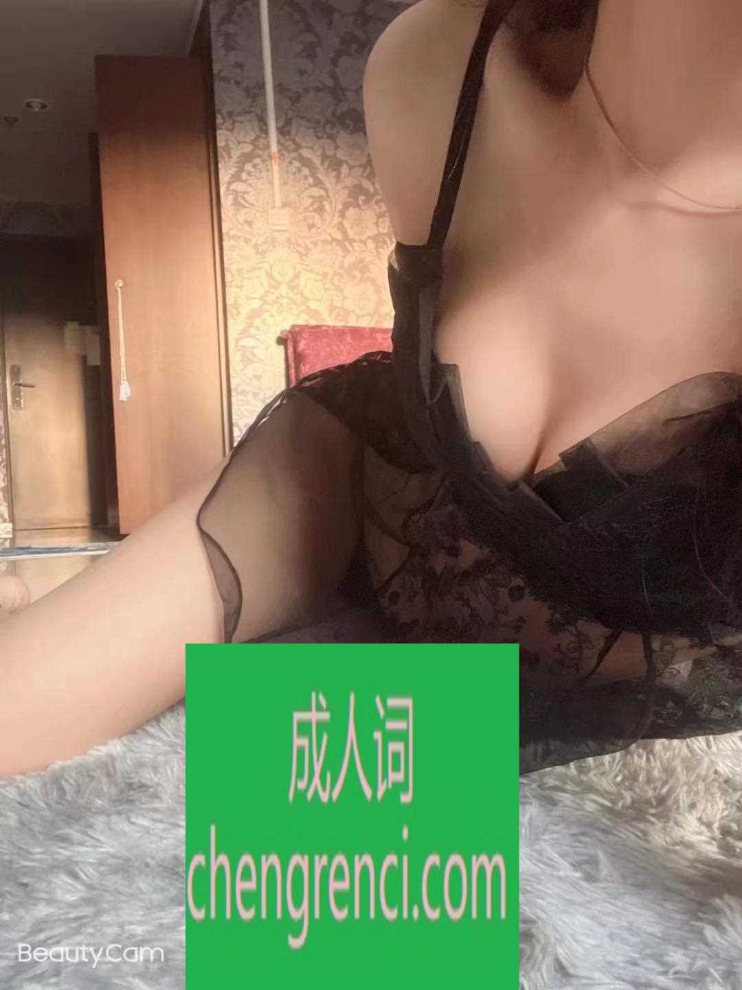 全国免费楼凤资源