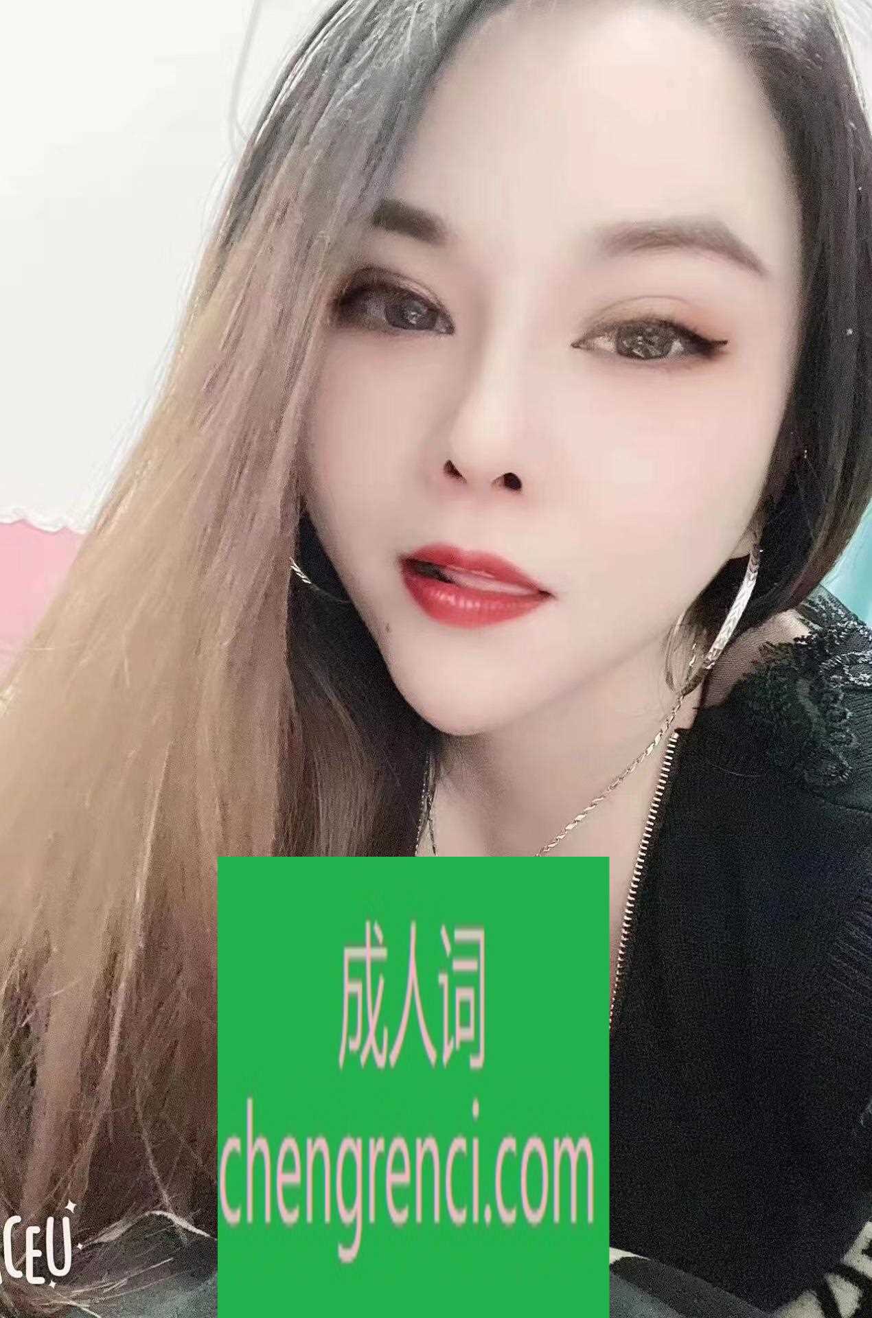 常州-雪儿- 附近嫩妹兼职上门服务