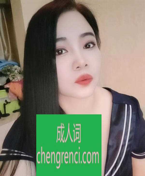 江北-江北道具服务美熟- 附近嫩妹兼职上门服务