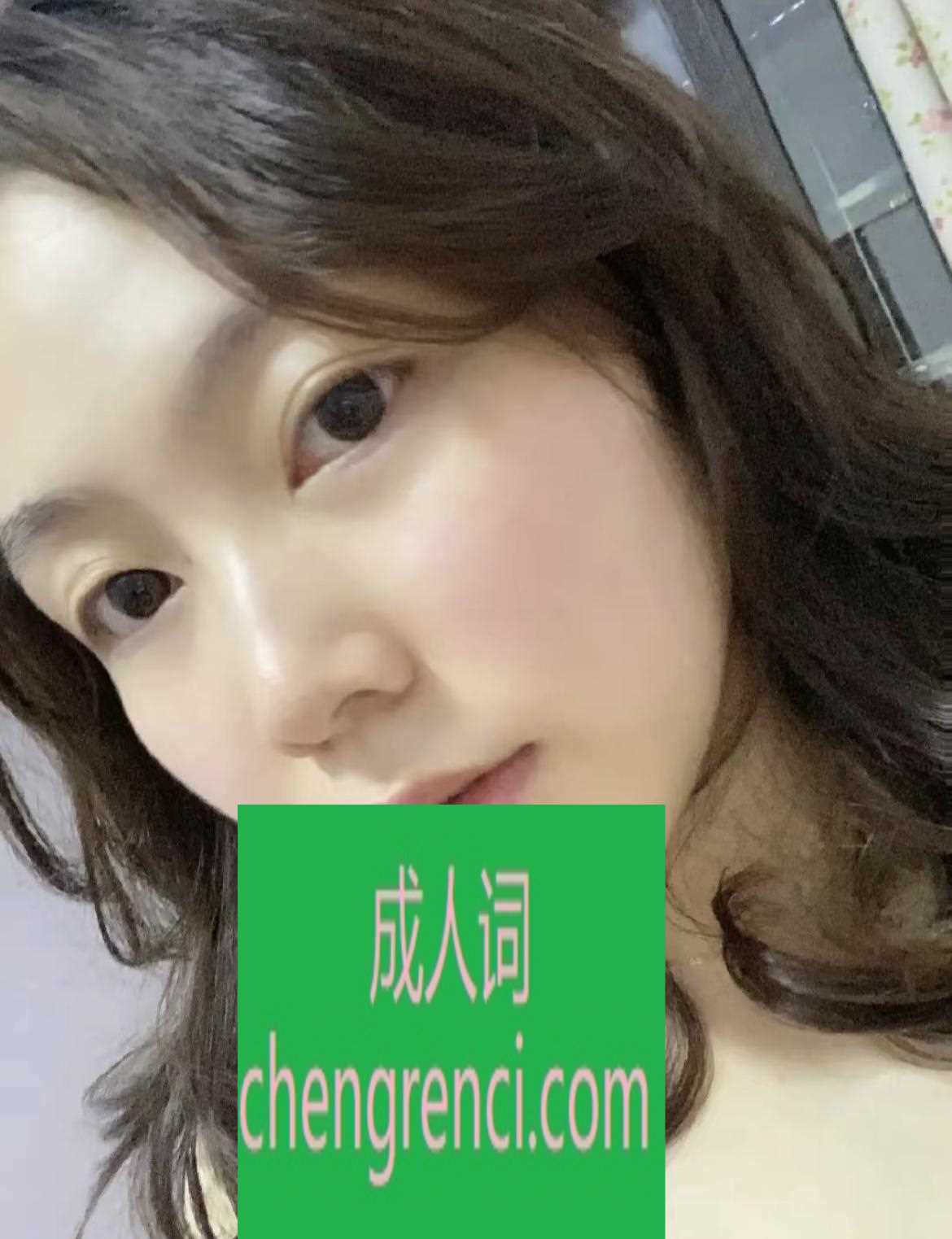 青岛 服务项目： 口活过水胸推漫游舌吻制服丝袜啪啪 真实本人照片 - 成人词资源网