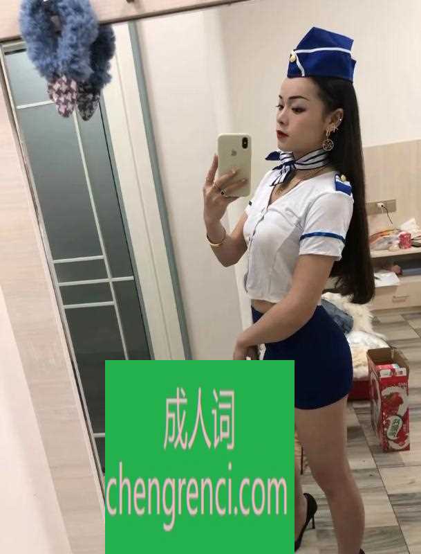 郑州-郑州艳姐制服诱惑- 附近嫩妹兼职上门服务