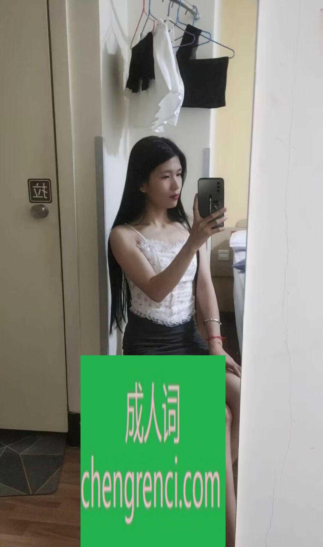 全国免费楼凤资源