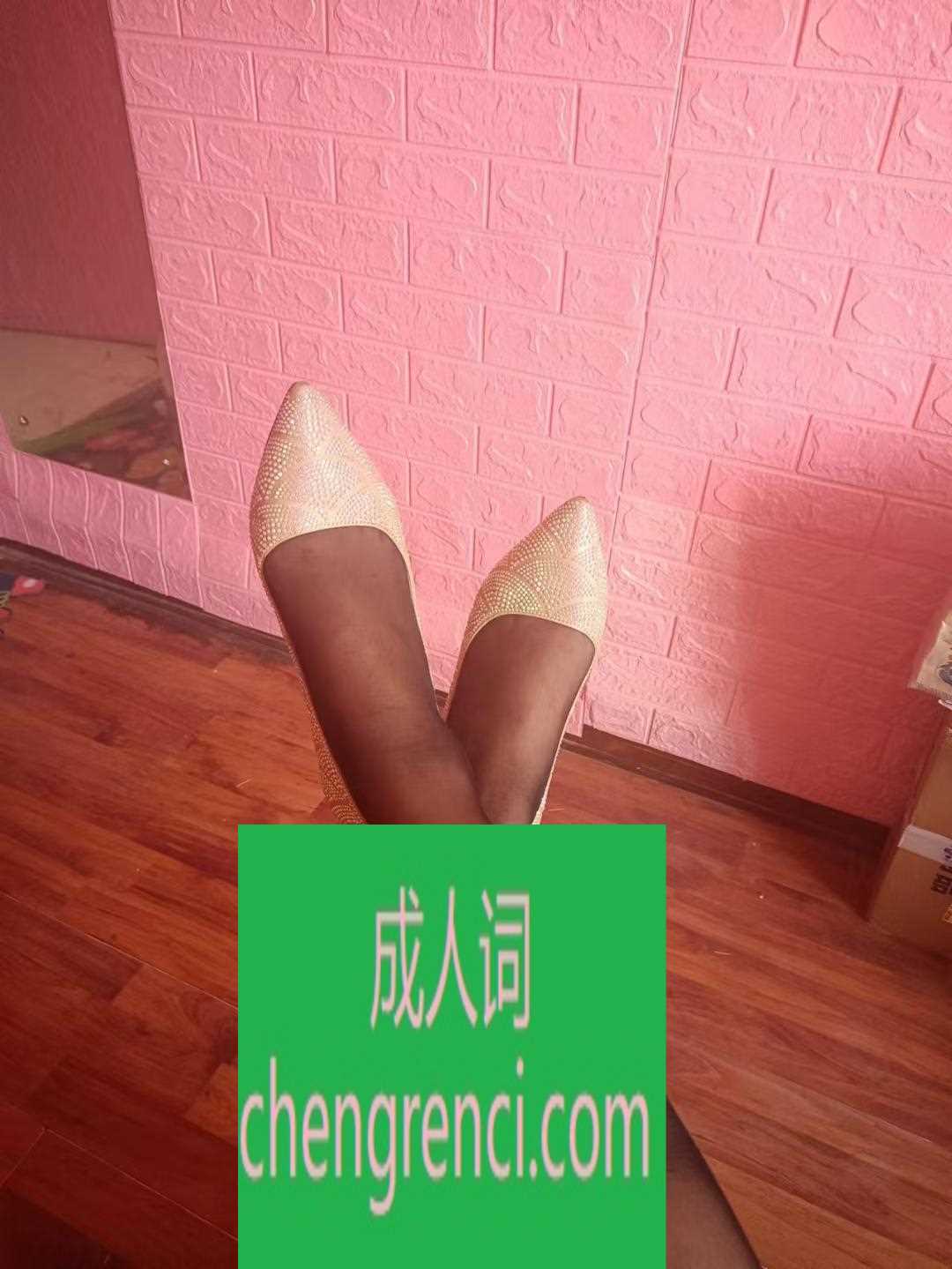 青岛 服务项目： 有钱自己商量，价位不一样有钱都好说 真实本人照片 - 成人词资源网