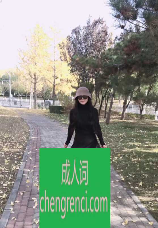 大连 服务项目： 正常的都有 真实本人照片 - 成人词资源网