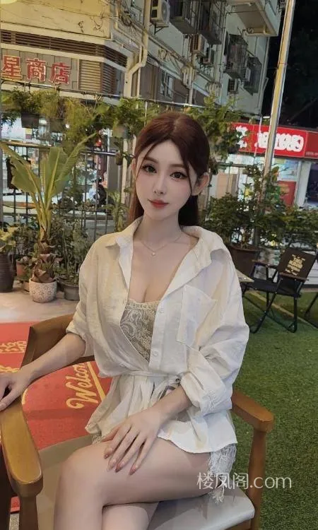 深圳 全套服务 真实本人照片 - 成人词资源网