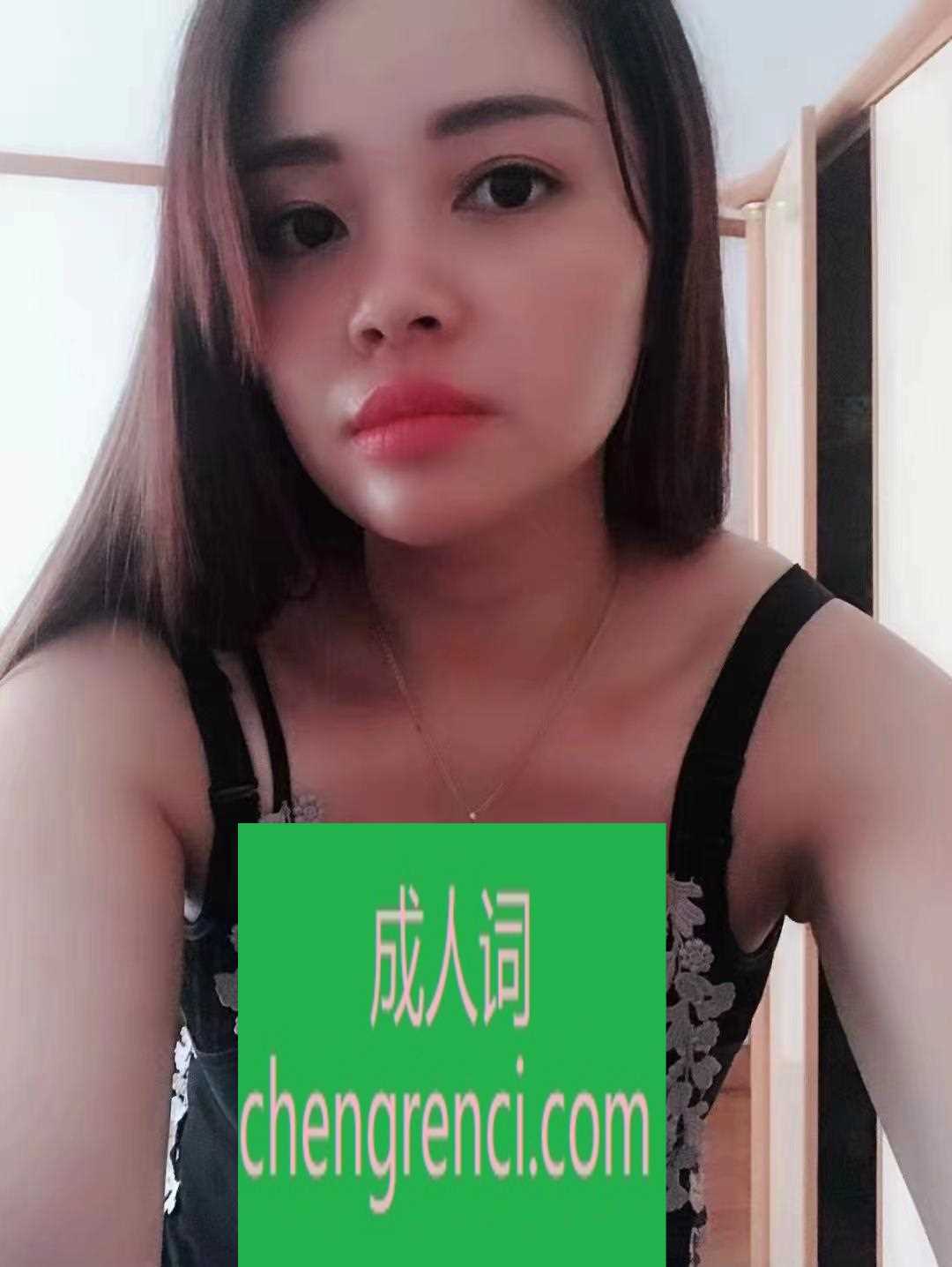 全国免费楼凤资源