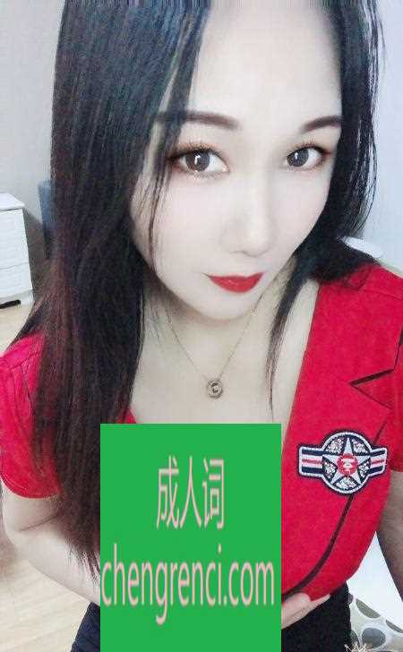 全国免费楼凤资源