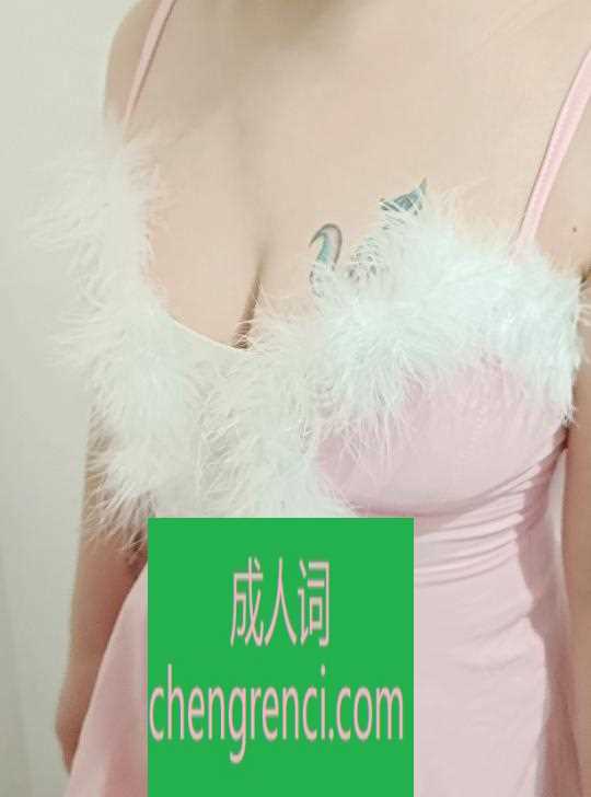 江北-重庆双飞好地方- 附近嫩妹兼职上门服务