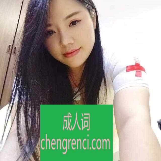 静安-静安骚水- 附近嫩妹兼职上门服务