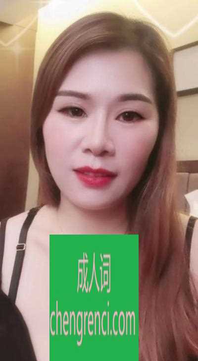 佛山 服务项目： 鸳鸯浴，69，毒龙，口爆，水中萧，制服诱惑，臀推，磨棒 真实本人照片 - 成人词资源网