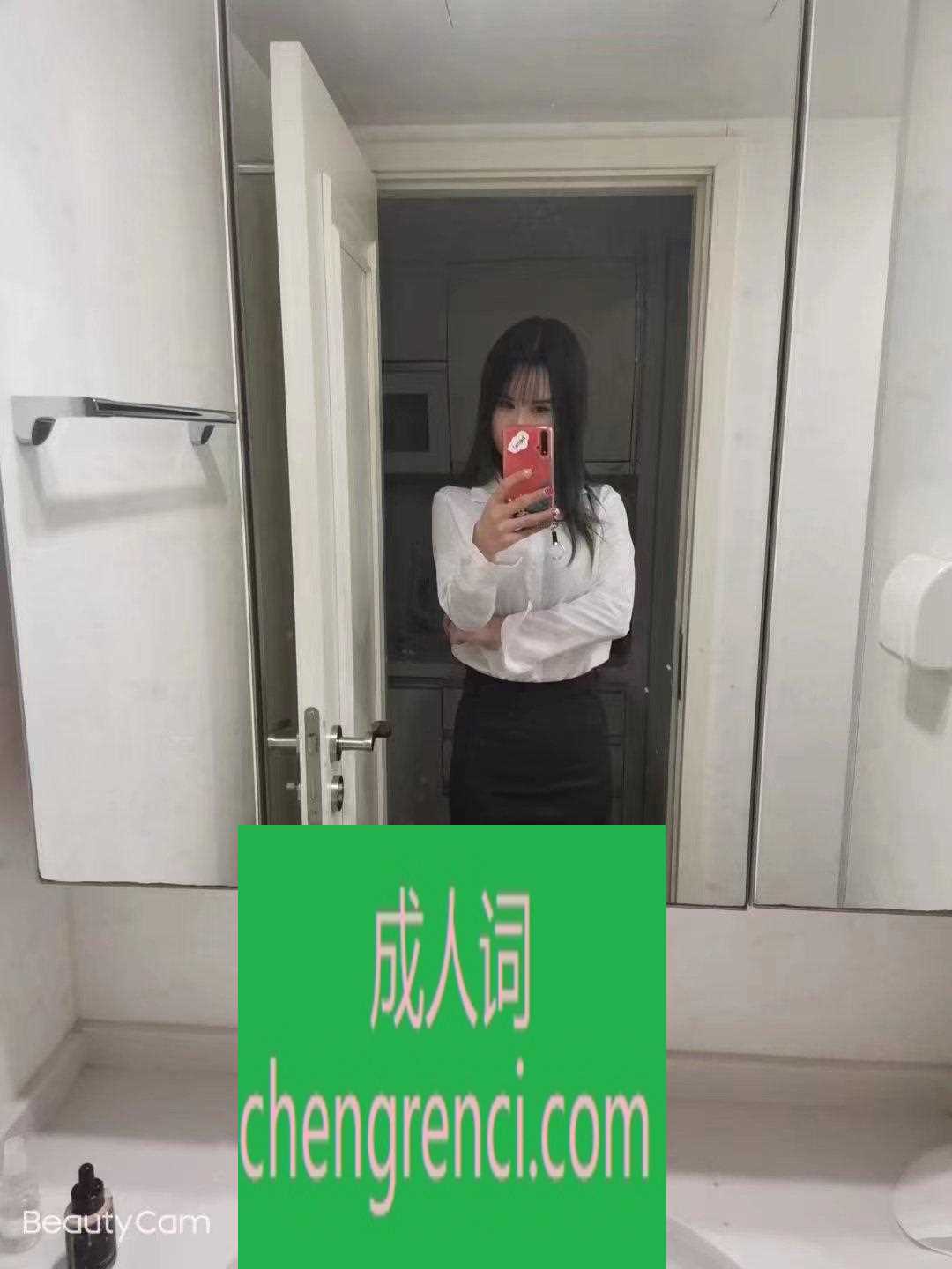 全国免费楼凤资源