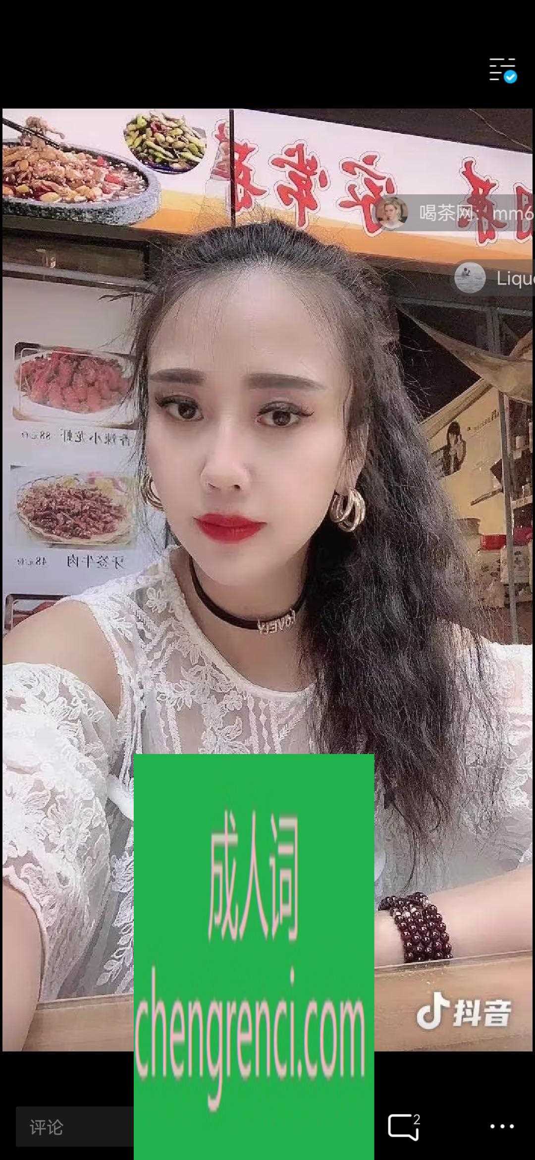 江北-玲玲- 附近嫩妹兼职上门服务