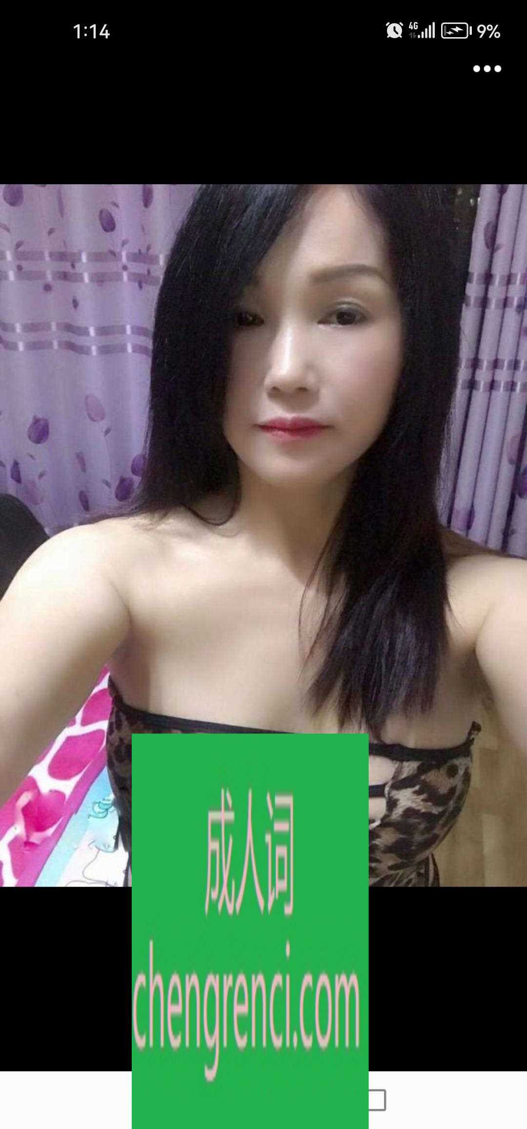 江北-熟女- 附近嫩妹兼职上门服务