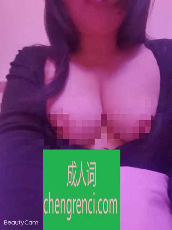 静安-静安丰满熟女- 附近嫩妹兼职上门服务