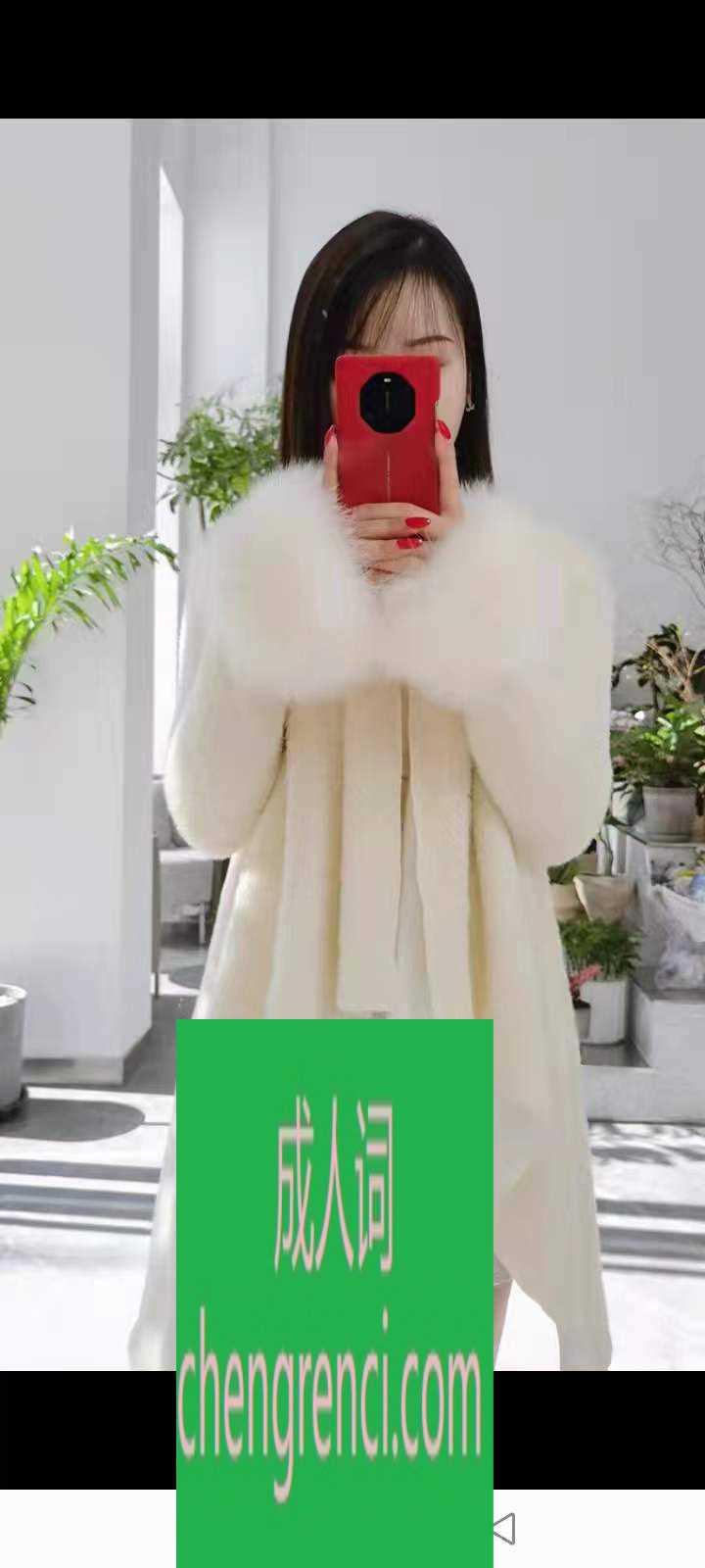 全国免费楼凤资源