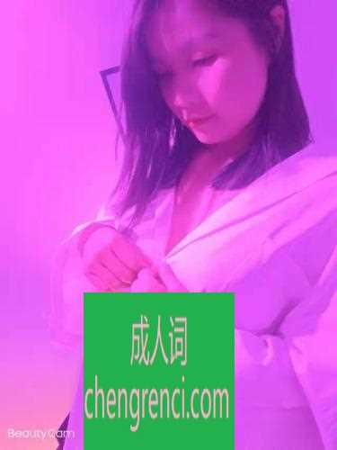 郑州 服务项目： 洗 吹 做 真实本人照片 - 成人词资源网