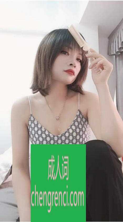 全国免费楼凤资源