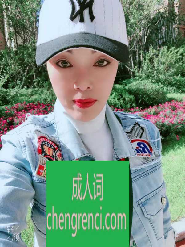 哈尔滨-哈尔滨充满阳光- 附近嫩妹兼职上门服务