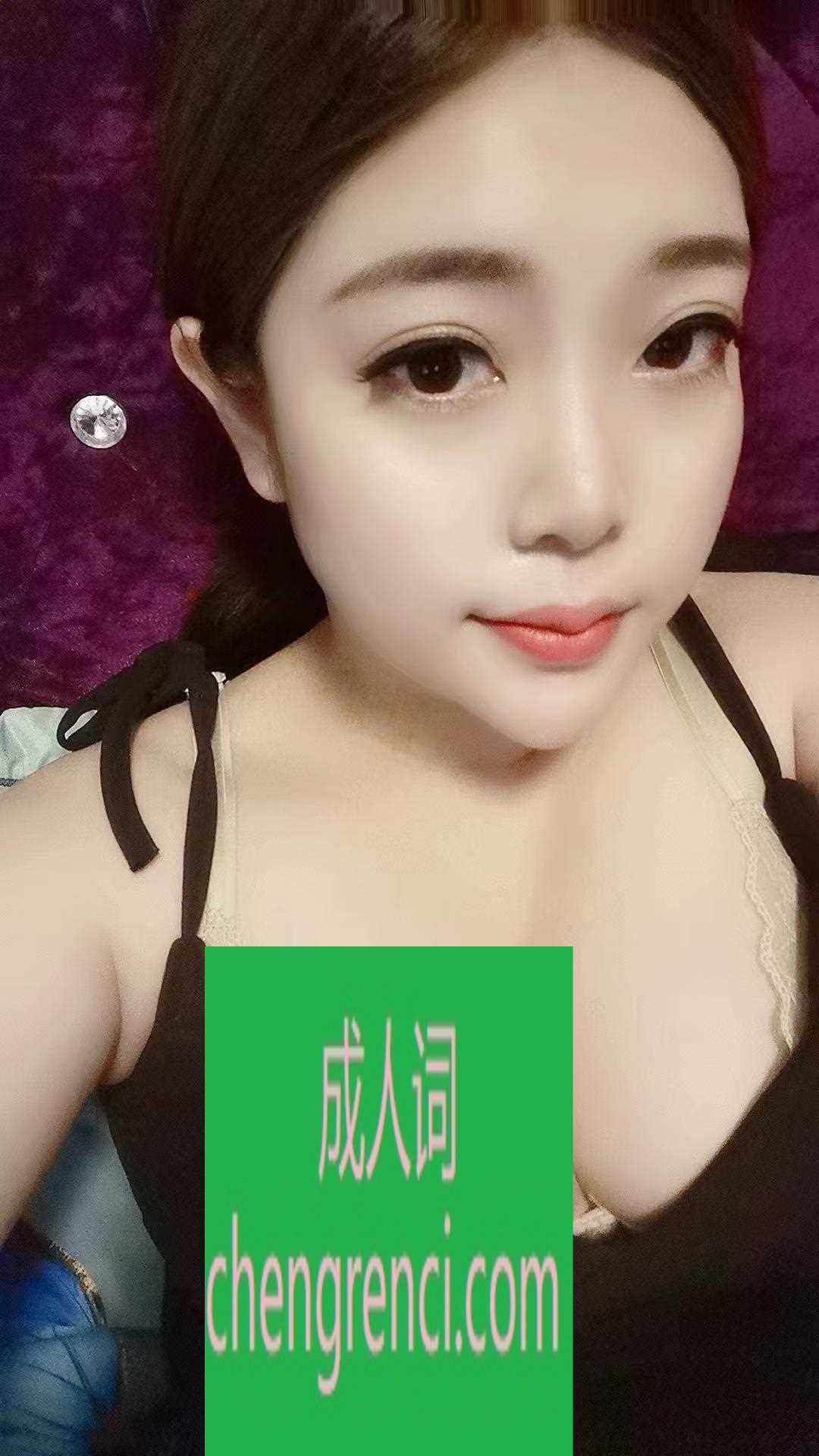 南开-南开大胸妹妹- 附近嫩妹兼职上门服务