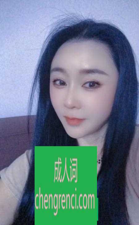 全国免费楼凤资源