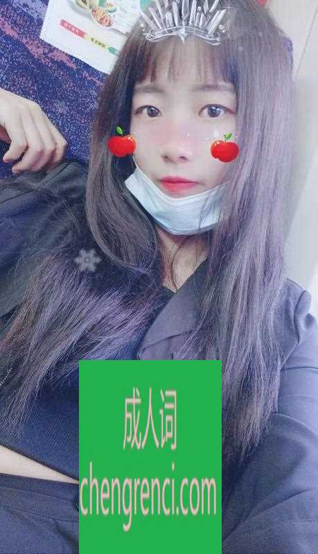郑州-郑州富士康小妹- 附近嫩妹兼职上门服务