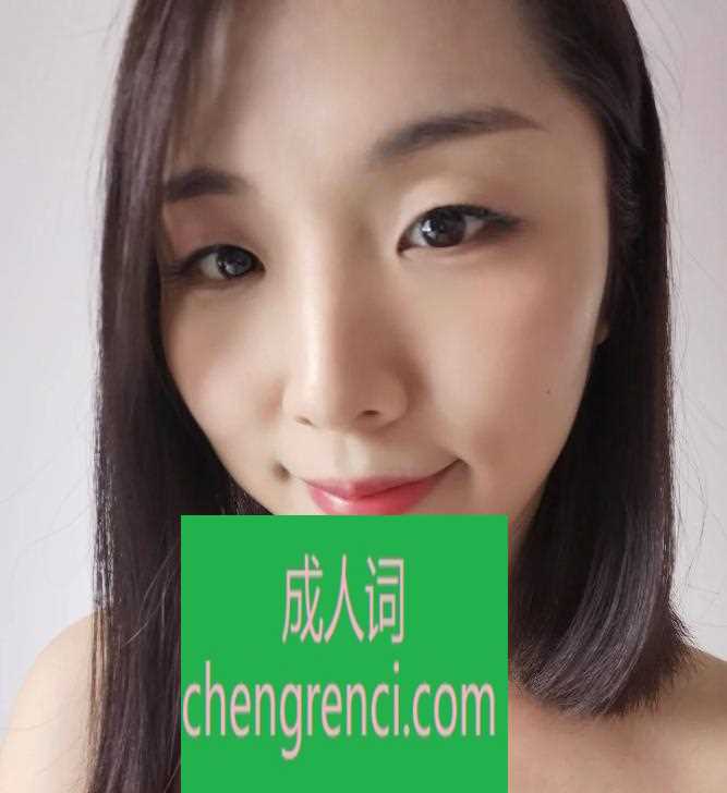 常州 服务项目： 全套 真实本人照片 - 成人词资源网