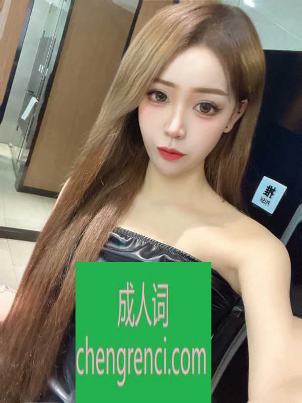 哈尔滨-南岗微胖女神- 附近嫩妹兼职上门服务