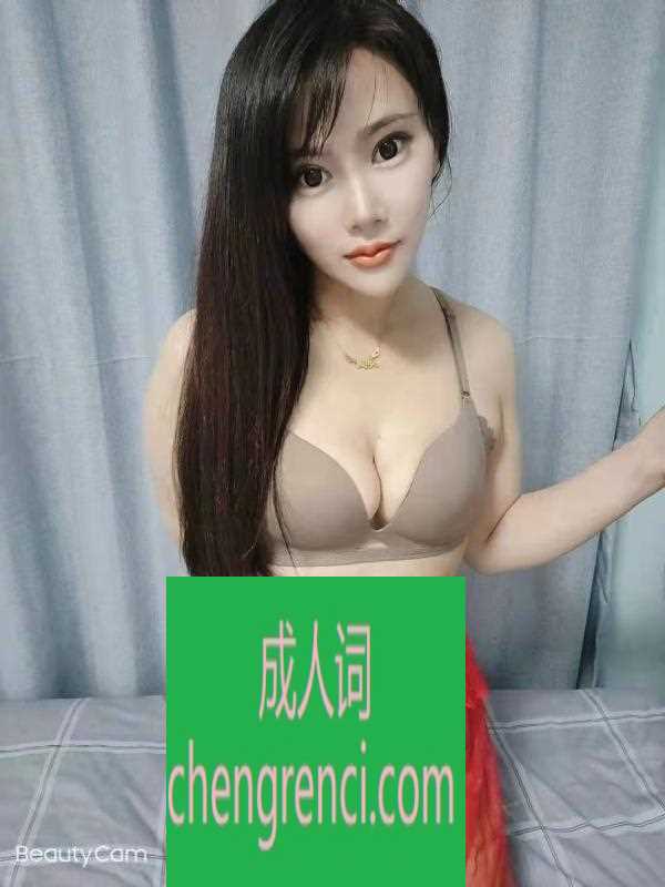 全国免费楼凤资源