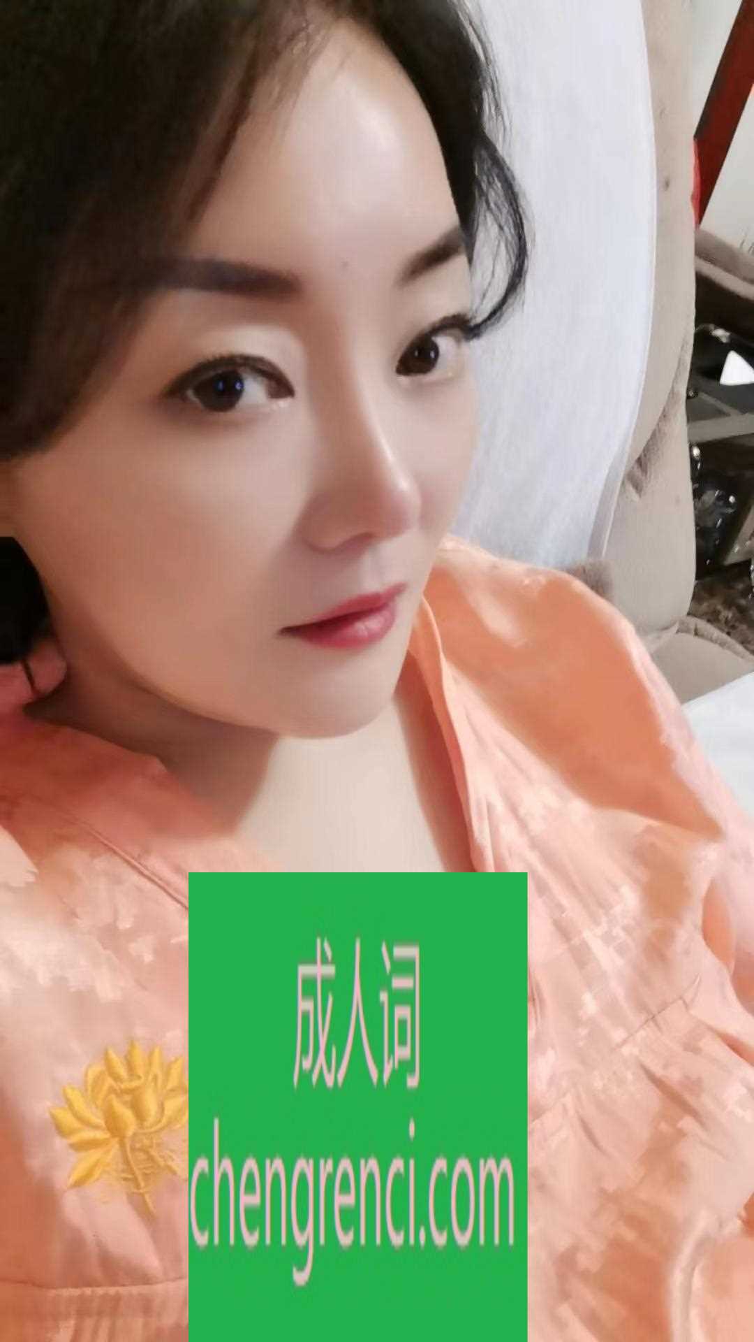 西安 服务项目： 鸳鸯浴，口爆，制服丝袜，爱爱，猴子偷桃，毒龙，水中萧，倒挂金钩，舌吻 真实本人照片 - 成人词资源网