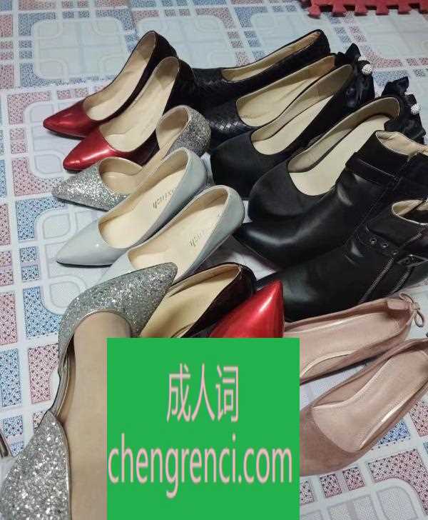 大连 服务项目： 鸳鸯浴，口爆，玩具，情趣制服，毒龙，69各种活基本都可以做，不催 真实本人照片 - 成人词资源网