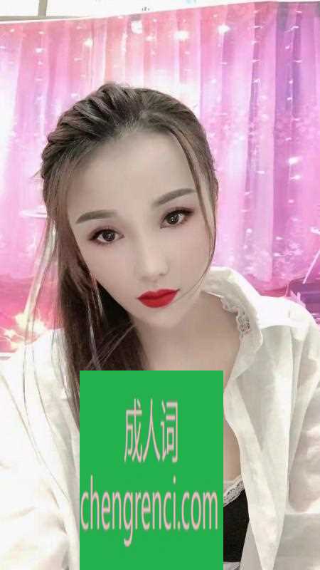 全国免费楼凤资源