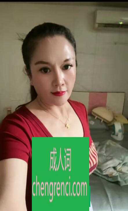 全国免费楼凤资源