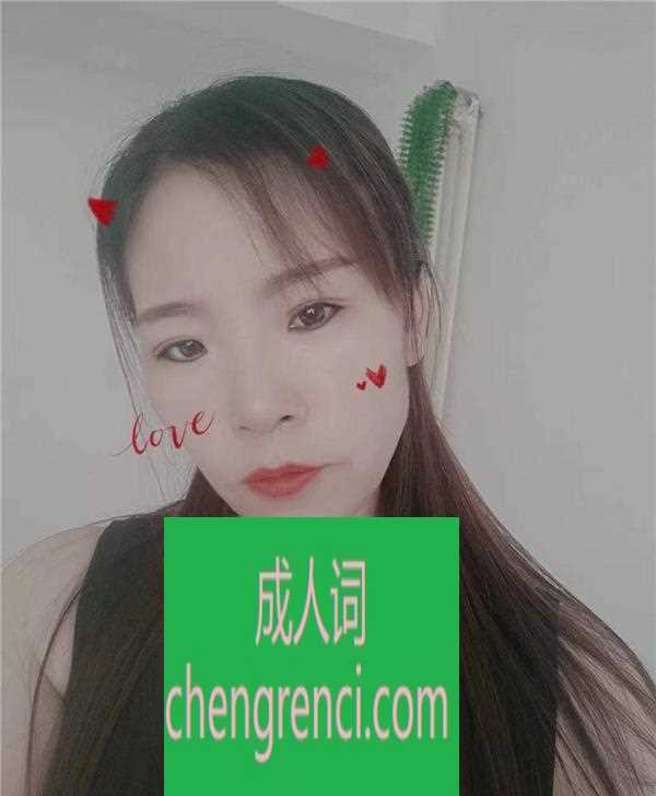 全国免费楼凤资源