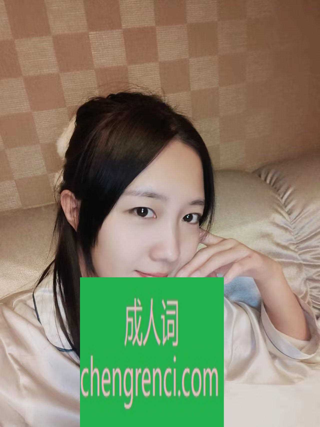 大连-星海长腿美女- 附近嫩妹兼职上门服务