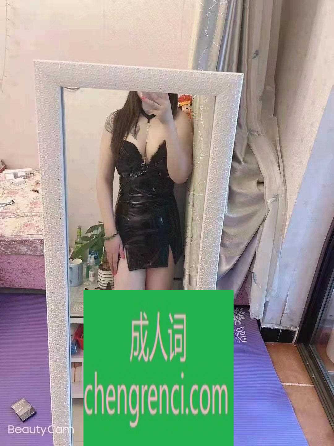 西安-北郊雪儿- 附近嫩妹兼职上门服务