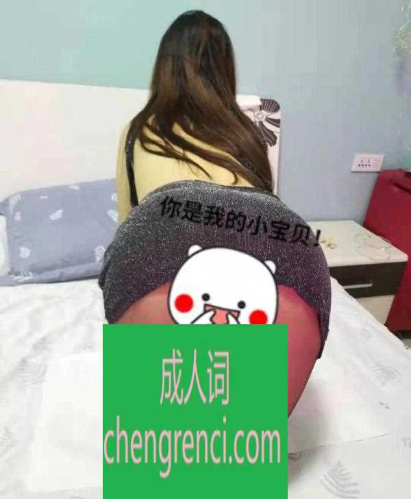 江北-江北梦舒予- 附近嫩妹兼职上门服务